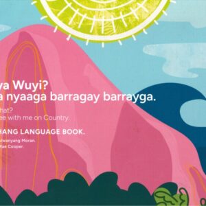 Minya Wuyi? Mara nyaaga barragay barrayga